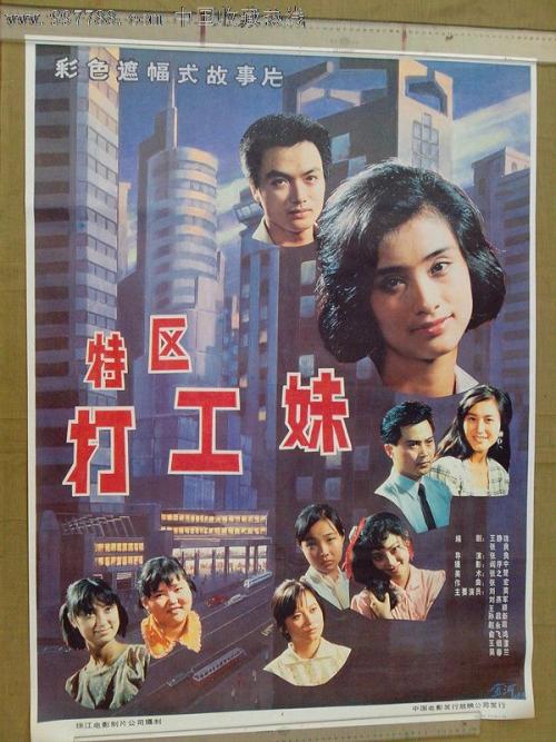 巴里美术学院graduationcertificate